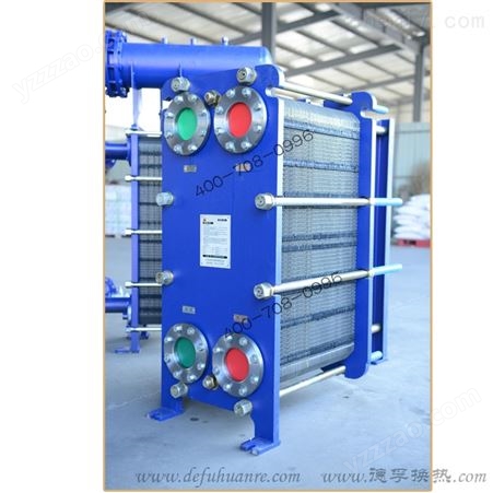 DFM5-4德孚洗浴中心废水余热回收板式换热器