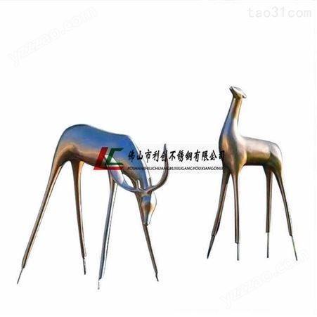 不锈钢鹿雕塑素材 不锈钢鹿雕塑厂家 不锈钢鹿雕塑