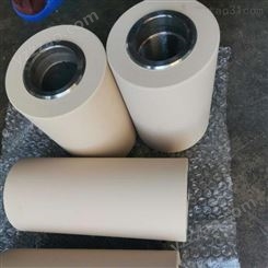 南京宏尔 切粒机胶辊  高温硅橡胶 厂家生产 质量保证