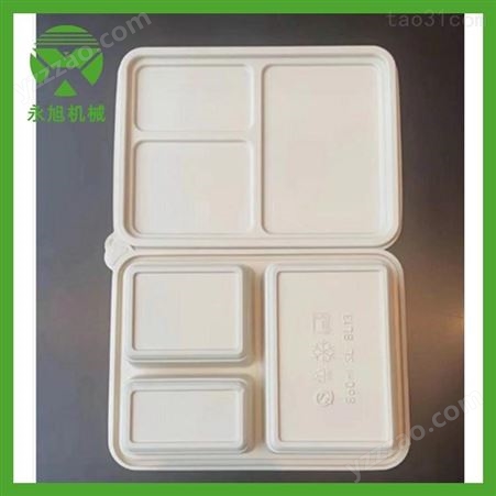 可降解塑料餐盒机 永旭 一次性塑料饭盒热成型机