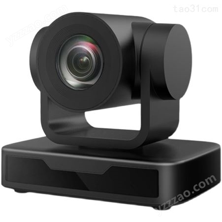Minrray 明日 UV515 3倍USB高清网络直播摄像机 云视频会议摄像头