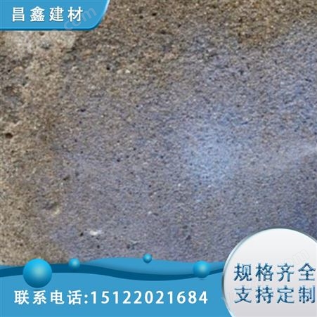 墙体水泥砂浆硬度差提高方法 012墙面起砂固化剂