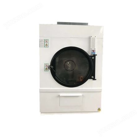 工业烘干机 15公斤节能快速型 筒体美观光滑玛凯洗涤机械