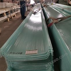 厂家直供现货房车板材 集成房屋耐候防火胶衣平板 高强度玻璃钢板