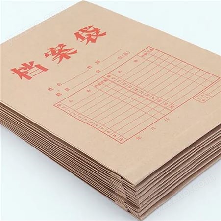万佳印业档案袋单位级别 档案盒配套产品 工艺考究 用料上乘