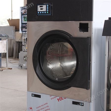 工业烘干机 15公斤节能快速型 筒体美观光滑玛凯洗涤机械