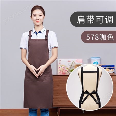 定做广告围裙定制logo印字印图案厨房奶茶店时尚围腰单位宣传礼品