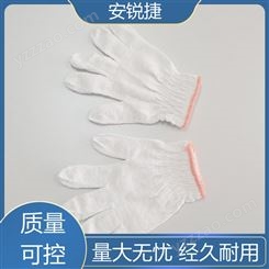 劳保用品 耐磨防滑纯棉全棉加厚白棉纱棉线手套