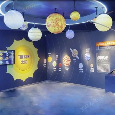 八大行星模型太阳系演示系统 学校地理教室天文馆科普展品