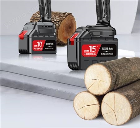 无刷锂电电锯充电式家用小型手持锯柴电动链锯户外伐木砍柴单手锯