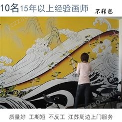 南京企业文化墙墙绘 培训机构墙体彩绘 供应江苏涂鸦公司