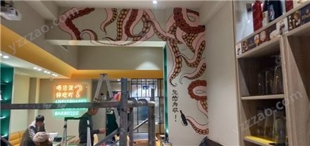 盐城餐厅彩绘墙 墙体壁画装饰 手绘艺术工作室 可写字