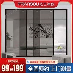 广州佛山单双卧室厨房二三轨极窄边框地中海玻璃推拉门定订制厂家