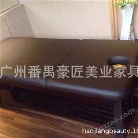 上海 美容院用实木美容床 订制出厂批发价格理疗床物美价廉 豪匠美业