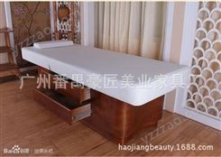 豪匠美业-广州厂家番禺实木美容床- 按摩床美容按摩床 直销美容院专用