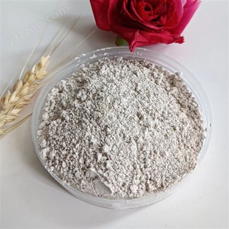 黄金麦饭石原矿石粉 多肉养殖 基质饲料拌土面 软质用麦饭石粉