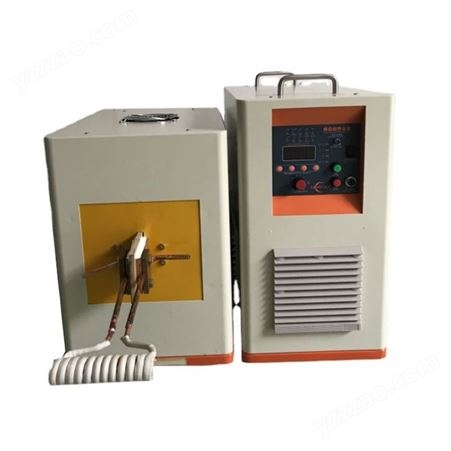 45KW高频焊机手持式感应加热机熔炼炉中频电源电磁线圈