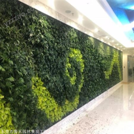 LOGO设计植物墙 植物墙定制 箐禾园林