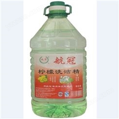 广州 餐馆清洁用品报价 大桶漂白水 玻璃水 地毯水 报价 桶装洗洁精几十块钱一桶