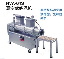 日本尼得科新宝Shimpo真空练泥机NVA-04S 进口品牌陶艺设备 电窑
