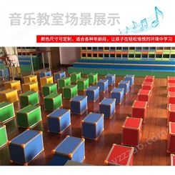 多功能舞蹈教室音乐凳 幼儿园六面体彩色凳子 甲冠体育设施