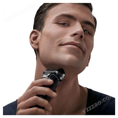 博朗5系男士电动剃须刀 充电式干湿两用剃胡刀 送男友生日礼物
