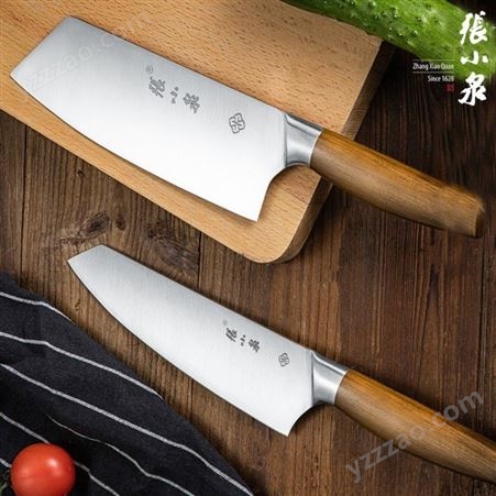 家用菜刀具套装 不锈钢刀具两件套