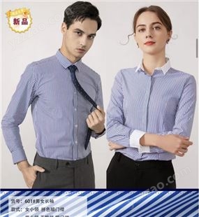 新款职业衬衫高棉牛津纺 四季通用袖长可调节