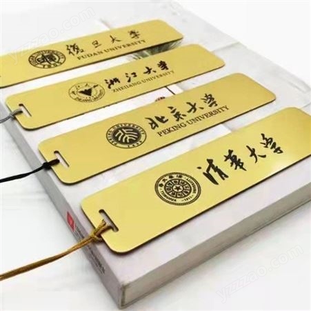 中国风皮套尺子黄铜金属书签 腐蚀激光刻字可logo书页夹定制