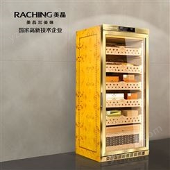 美晶/raching MON1800A  智能水平线实木 恒温恒湿 雪茄柜