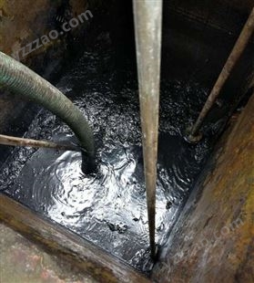 排水管道高压清洗 清理污水池 专业团队施工 贴心服务
