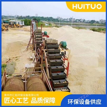 HT021挖斗提升机 性能稳定 砂石厂使用 工作效率高 可定制 汇拓