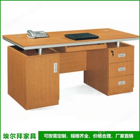 埃尔拜书房书桌 别墅轻奢办公桌 现代简约家用写字台 一对一定制