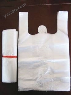 塑料袋定制做透明商用食品外卖打包袋手提购物方便大号拎袋