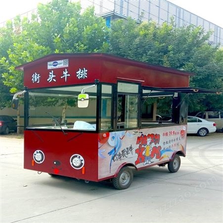 商用多功能三轮车一体移动小吃车早餐车网红小吃餐车