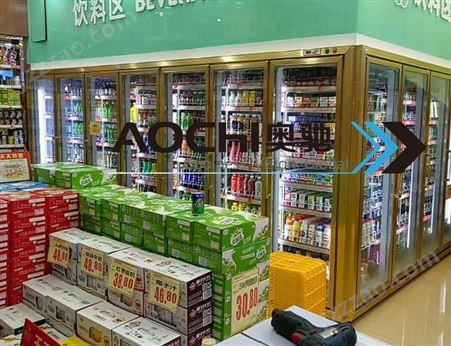 襄阳市奥驰冷链制冷设备有限公司襄阳水果保鲜柜厂家