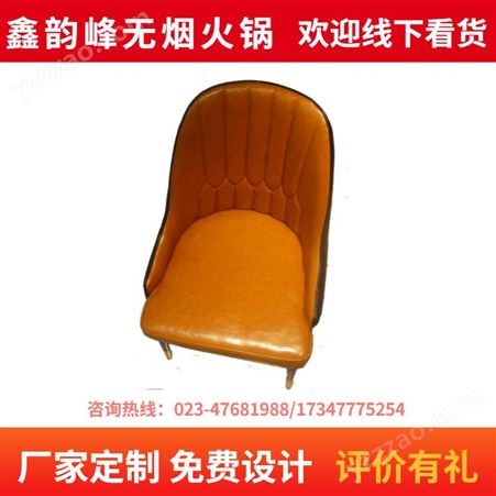 鑫韵峰 北欧轻奢餐椅设计师家用椅子后现代新款实木皮质靠背网红酒店凳子