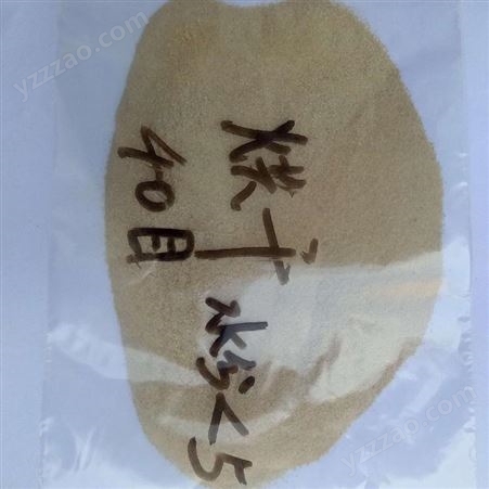 销售恒邦烘干低水分精选40目稻壳粉鸡鸭鹅饲料添加剂