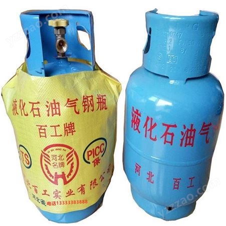 10公斤储气瓶 石油液化气钢瓶 百工瓶体源头采购