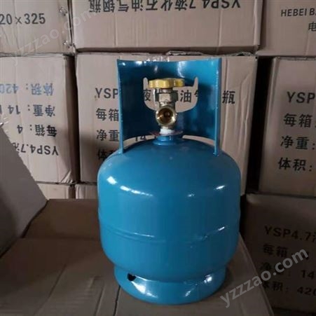 百工液化石油气瓶10kg 容积23.5L 支持阀门 颜色定制