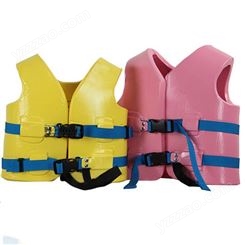 儿童水上乐园舒浮救生衣PVC救生衣防溺水上装备马甲大浮力背心