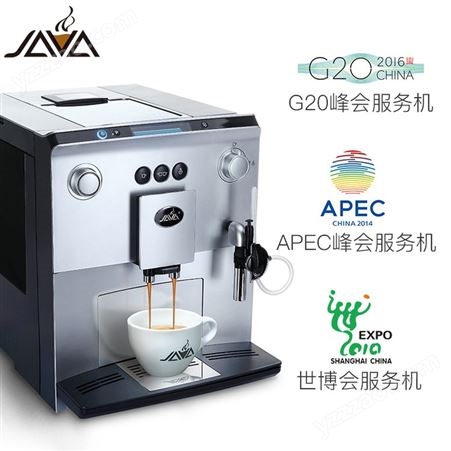 杭州咖啡机厂家国内咖啡机企业万事达(杭州)咖啡机有限公司