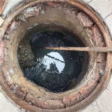 湖州曝气池清理 清理污水井废水池 优惠