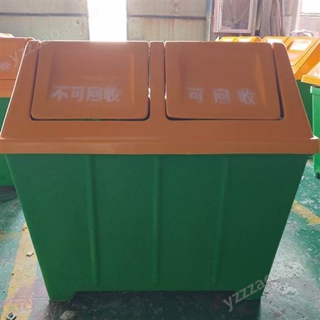 大型果皮箱社区垃圾箱 玻璃钢户外分类垃圾桶 新型分类玻璃钢垃圾箱 行业经验丰富