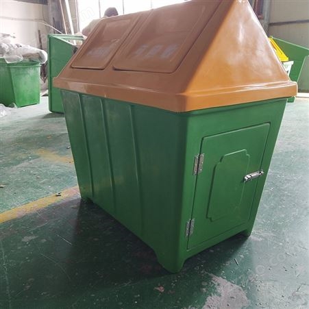 冀洁出售 玻璃钢垃圾房 支持定制分类垃圾箱 分类垃圾房 欢迎订购