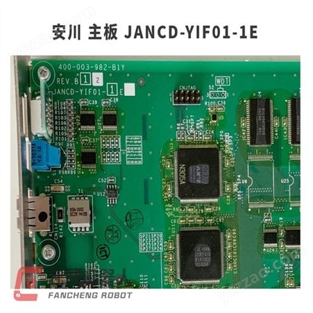 安川DX100 IF板YIF01-1E 工业机器人 搬运码垛上料机械手机械臂
