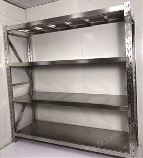 不锈钢四层平板货架 厨房置物架 仓储收纳架 杂物整理架子