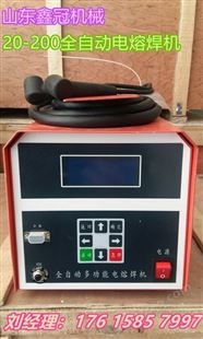 630热熔焊机 600PE管对接机 大口径热熔焊管机 pe刨边器