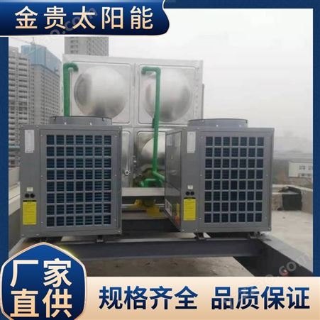 冷暖一体机 超低温 大型空气能热泵设备 空气源热泵热水器