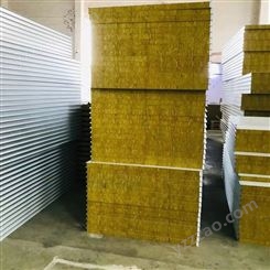 衢州 开化 金华 义乌 岩棉彩钢板质量保障  复合板 净化板厂家  洁净室 无尘车间工程